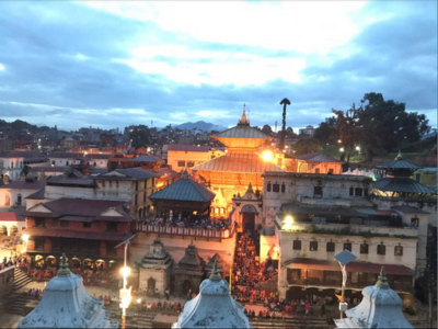 Nepal Pilgrimage Tour