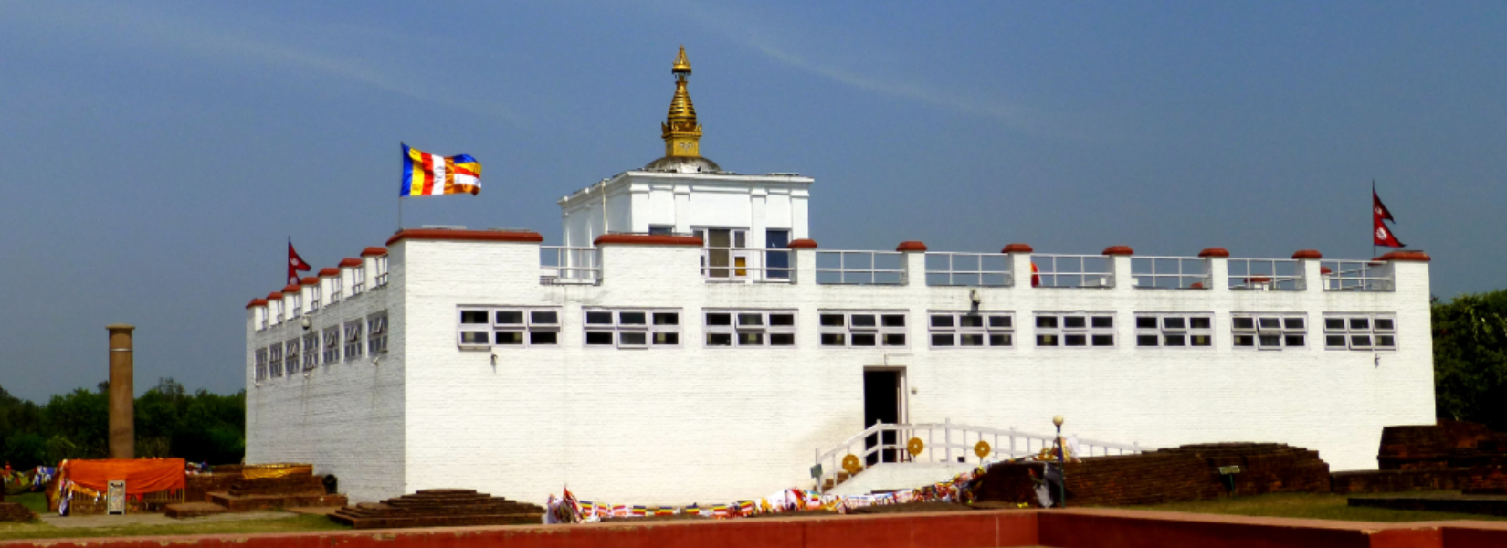 Lumbini Tour