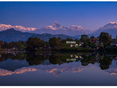 Pokhara City Tour