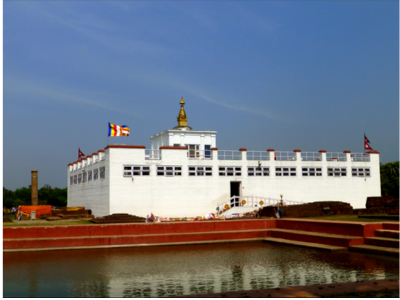 Lumbini Captivating Tour