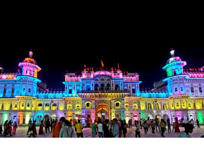 Janakpur Captivating Tour